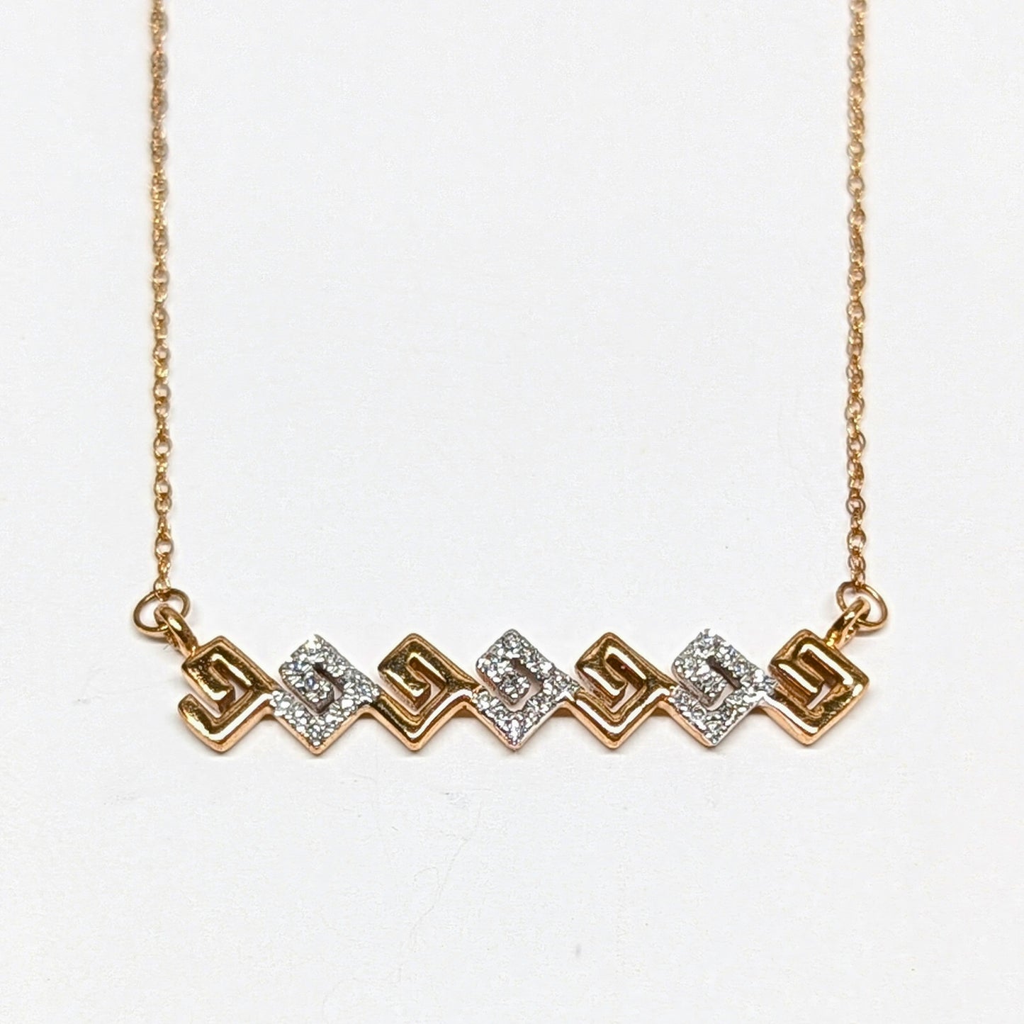 1/10 CTW Natural Diamond Greek Key Necklace 10k Yellow Gold